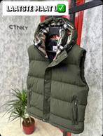 Burburry bodywarmer, Nieuw, Overige maten, Ophalen of Verzenden, Burberry