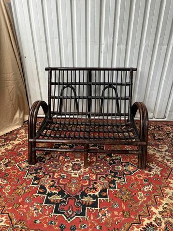 Vintage Manou loungebank beschikbaar voor biedingen