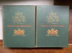 Het Grote Gebod, gedenkboek van het Verzet 1940-1945, Ophalen of Verzenden, Diversen, Algemeen, Tweede Wereldoorlog