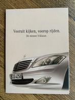 DVD Mercedes-Benz S-klasse W221 2005, Boeken, Nieuw, Mercedes-Benz, Mercedes, Ophalen of Verzenden