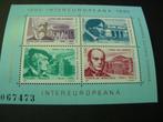 Cept/Verenigd Europa Roemenië 1985 meeloper, Postzegels en Munten, Postzegels | Europa | Overig, Ophalen of Verzenden, Overige landen