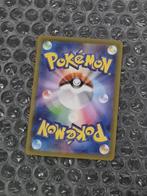 Art Rare Stunfisk sv11W 115/086 White Flare Scarlet & Violet, Ophalen of Verzenden, Zo goed als nieuw, Losse kaart, Foil