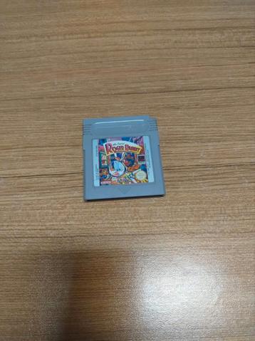 Who Framed Roger Rabbit - Game Boy beschikbaar voor biedingen