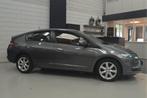 Honda Insight 1.3 Elegance // 169.000 km // CLIMA // CRUISE, Euro 5, Gebruikt, 4 cilinders, Bedrijf