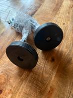 Nieuwe zijwieltjes 12 inch met bevestigingsmateriaal, Ophalen, Nieuw