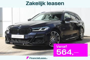 BMW 5 Serie Touring 530e High Executive M Sport Automaat / P beschikbaar voor biedingen