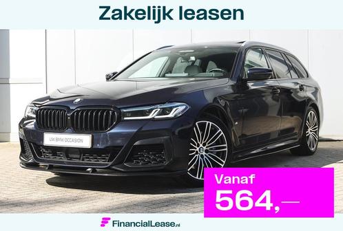 BMW 5 Serie Touring 530e High Executive M Sport Automaat / P, Auto's, BMW, Bedrijf, Lease, Financial lease, 5-Serie, Adaptieve lichten