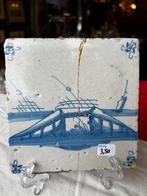 Antieke tegel “brug” gebroken, Ophalen of Verzenden