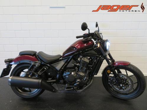 Honda CMX 1100 REBEL RED-EDITION! PERFECT (bj 2021), Motoren, Motoren | Honda, Bedrijf, Chopper