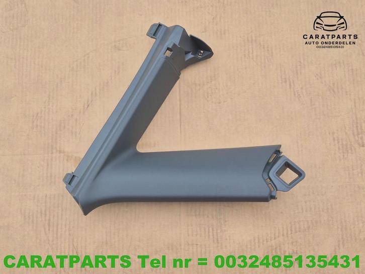 89A867288 Q4 C-stijlbekleding Q4 stijl bekleding q4 e tron, Auto-onderdelen, Interieur en Bekleding, Audi, Gebruikt, Ophalen of Verzenden