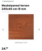 4x Meubelpaneel kersen 240x40 cm, Doe-het-zelf en Verbouw, Platen en Panelen, Ophalen, Nieuw, Hout, Minder dan 20 mm