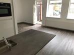 NIEUW! Woonruimte te huur Poststraat, Tilburg