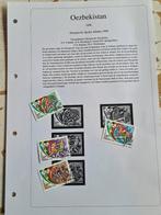 7351 oezbekistan olympische spelen atlanta 1996, Postzegels en Munten, Verzenden, Sport