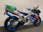 Honda NSR 250 (bj 1992), 250 cc, 2 cilinders, HONDA, Bedrijf