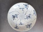 Chinees porseleinen underglaze blue kraak bordje 17e/18e eeu, Ophalen of Verzenden