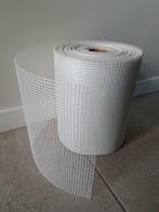 wapeningsnet tegelvloer/stucwerk reparatie  70m  x 25cm, Overige materialen, Nieuw, Ophalen of Verzenden, Minder dan 20 cm