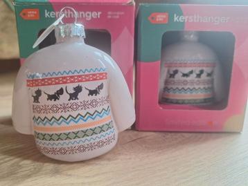 Takkie en Siep kerstbal | kersthanger  beschikbaar voor biedingen