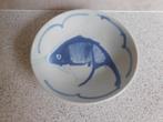 Diep Bord Koi 14,5 cm. Blauw, Antiek en Kunst, Ophalen of Verzenden