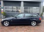 BMW 3 Serie Touring 320d Bj 2007 Leer,Schuifdak,Trekhaak,Xen, Auto's, BMW, Te koop, Geïmporteerd, Gebruikt, 750 kg