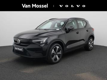 Volvo XC40 Recharge Core beschikbaar voor biedingen