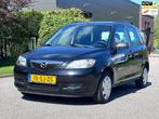 Mazda 2 1.4 Exclusive 1e eigenaar*Airco*NAP*Trekhaak*Dealer, Auto's, Mazda, Origineel Nederlands, Te koop, 5 stoelen, Benzine