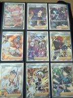 Pokémon VMAX Climax Complete Set + Extra, Ophalen of Verzenden, Zo goed als nieuw, Meerdere kaarten, Foil