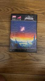 MSX - Hydlide (T&E Soft), Ophalen of Verzenden, Msx