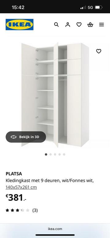 IKEA Platsa Kast - Gebruikt