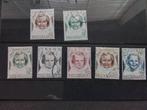 7 postzegels van Nederland van het koningshuis
En meer Post, Postzegels en Munten, Postzegels | Nederland, Ophalen of Verzenden