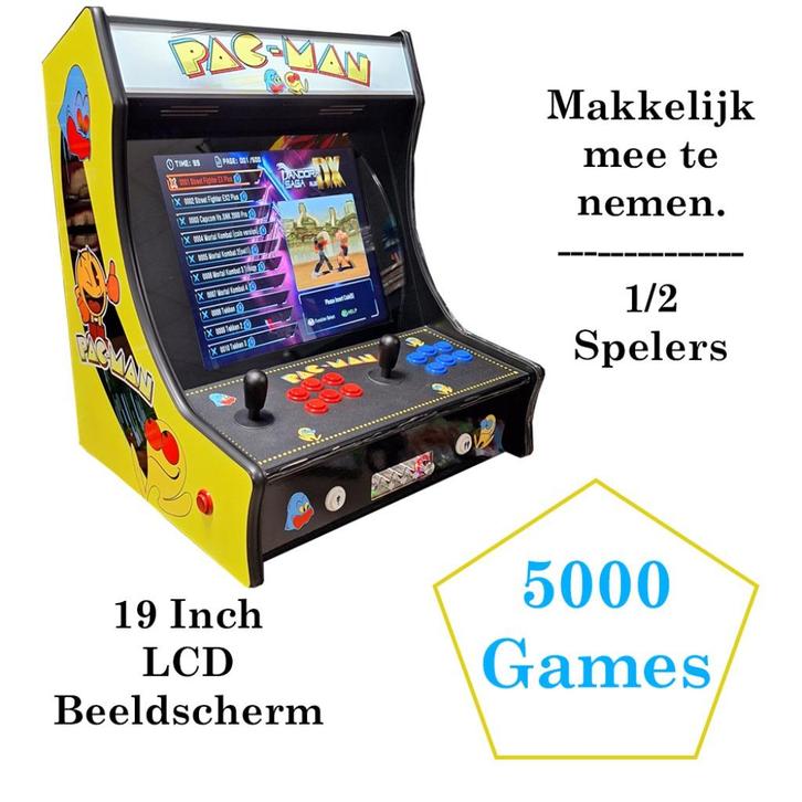 Pac Man Arcadekast - Arcade kasten - Spel automaat, Spelcomputers en Games, Spelcomputers | Overige, Nieuw, Ophalen of Verzenden
