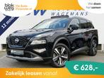 Nissan X-Trail 1.5 e-4orce N-Connecta 4WD € 36.950,00, Auto's, Nissan, Automaat, Gebruikt, 213 pk, Zwart