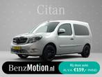 Mercedes-Benz Citan 109 CDI BlueEFFICIENCY [ Euro 6 ] - Spec, Auto's, Bestelauto's, Origineel Nederlands, Zilver of Grijs, Gebruikt