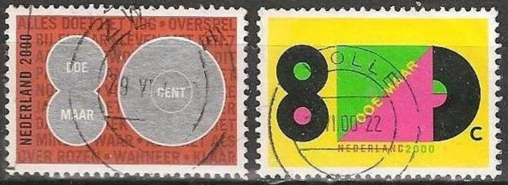 Doe Maar serie 1905 – 1906 O. ADV. no.53 G., Postzegels en Munten, Postzegels | Nederland, Gestempeld, Na 1940, Verzenden