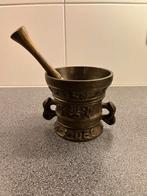 oude messing/bronzen vijzel met stamper, Antiek en Kunst, Antiek | Koper en Brons, Ophalen of Verzenden, Koper