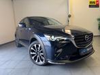 Mazda CX-3 2.0 SkyActiv-G 120 GT-M Automaat - Stoelverw - Na, Auto's, Mazda, 1998 cc, Gebruikt, 4 cilinders, 1188 kg