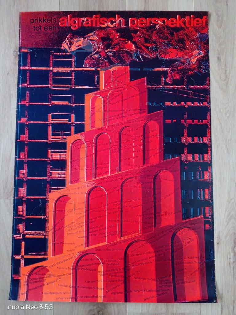 Prikkels Algrafisch Perspectief Tentoonstellingsposter, Ophalen of Verzenden, A1 t/m A3, Reclame, Rechthoekig Staand