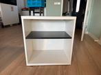 IKEA Besta kast, Ophalen, Zo goed als nieuw, Minder dan 100 cm, 25 tot 50 cm