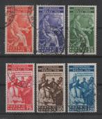C247 Vaticaan 45/50 gestempeld, Postzegels en Munten, Postzegels | Europa | Italië, Verzenden, Gestempeld