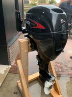 Hidea 15 PK 4 Takt kortstaart, Ophalen, Zo goed als nieuw, Benzine, 10 tot 30 pk