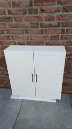 Badkamermeubel Wandkast Badkamer Wit 2 deuren 60x16x60cm, Overige typen, Nieuw, Minder dan 25 cm, Minder dan 100 cm