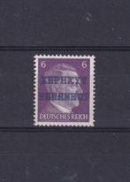 B42) 1945 Duits lokaal Hernhut Mi I-P €650 MNH opdruk?, Ophalen of Verzenden, Overige periodes, Postfris