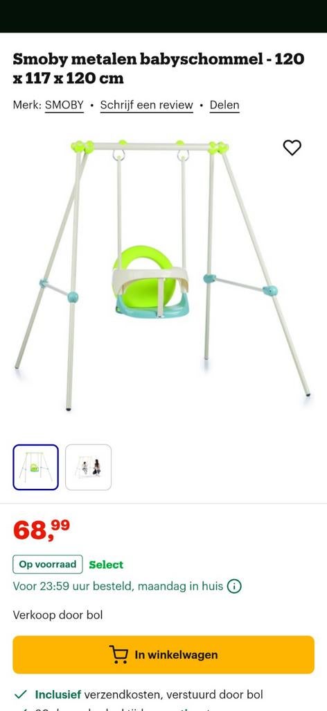Smoby metalen babyschommel, Kinderen en Baby's, Speelgoed | Buiten | Speeltoestellen, Ophalen