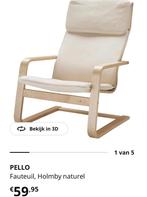 IKEA PELLO Fauteuil, Holmby naturel.  Poäng, Huis en Inrichting, Ophalen, Gebruikt, Modern, Scandinavisch, 75 tot 100 cm