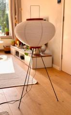 Vloerlamp in Akari 10A stijl., Ophalen, 100 tot 150 cm, Overige materialen, Nieuw