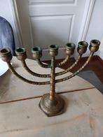 Joodse kandelaar, Antiek en Kunst, Ophalen of Verzenden, Koper of Brons