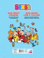 Bumba Mijn groot voelboek NIEUW STUDIO 100, Boeken, Ophalen of Verzenden, Nieuw