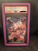 Palkia legendary shine collection psa 10. Pokemon, Hobby en Vrije tijd, Verzamelkaartspellen | Pokémon, Ophalen of Verzenden, Zo goed als nieuw
