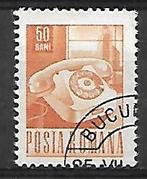 Roemenië 2643, Ophalen of Verzenden, Overige landen, Gestempeld