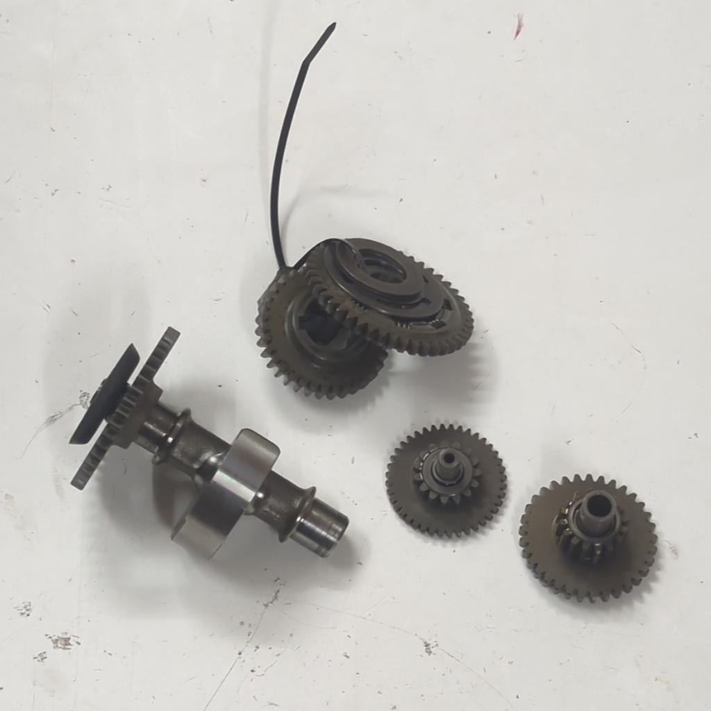 Yamaha XT600 tandwielen startmechanisme & krukas + balans-as, Motoren, Ophalen of Verzenden, Gebruikt