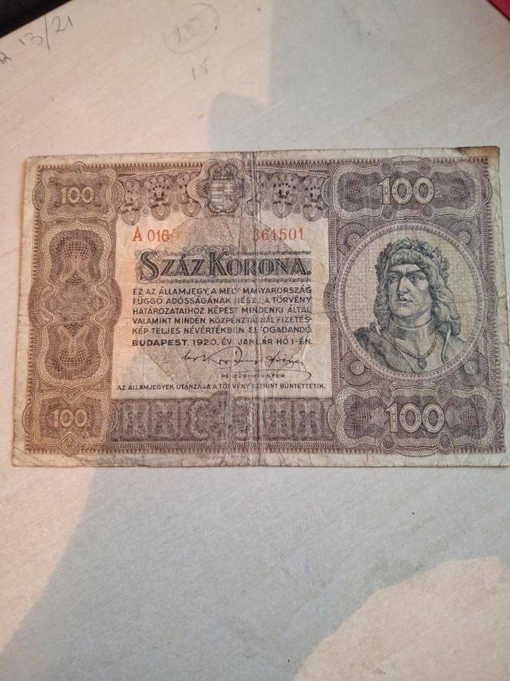 Hongaars biljet 100 Korona uit 1920, Postzegels en Munten, Bankbiljetten | Europa | Niet-Eurobiljetten, Los biljet, Hongarije